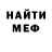 МЕТАДОН VHQ Crecer Official