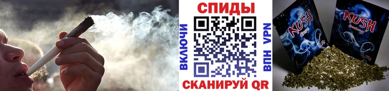 БУТИРАТ буратино  Смоленск 