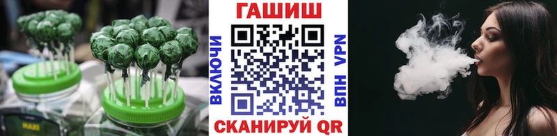 Canna-Cookies конопля  Смоленск 