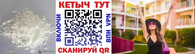 OMG ссылки  Смоленск  КЕТАМИН ketamine 