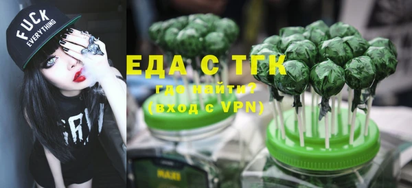 круглые Лабытнанги