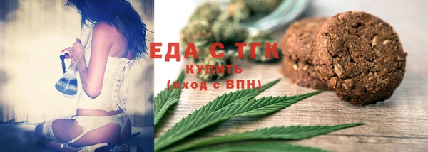 круглые Лабытнанги