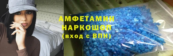 мескалин Липки
