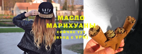 сатива Лагань