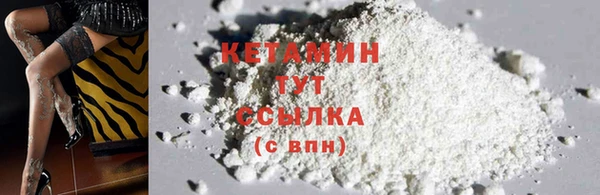 не бодяженный Ладушкин