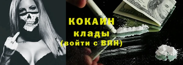 мескалин Липки