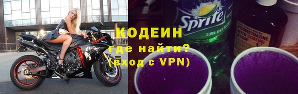 меф VHQ Лихославль