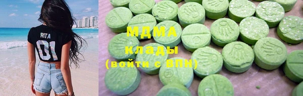 не бодяженный Ладушкин