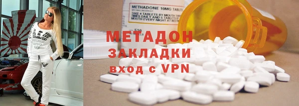не бодяженный Ладушкин