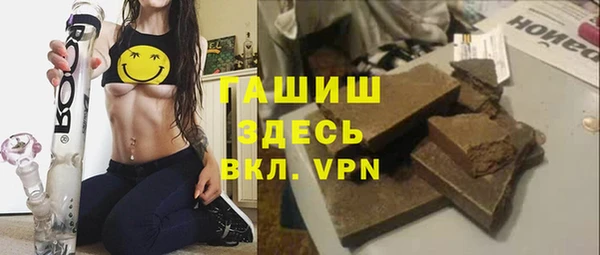 мескалин Липки