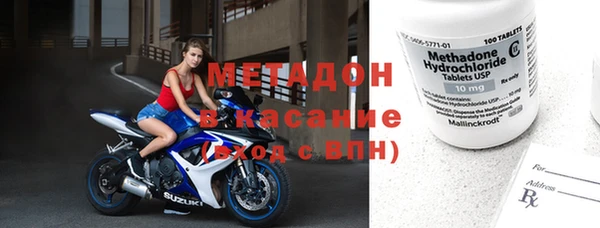 мдма Лиски