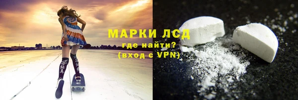 не бодяженный Ладушкин