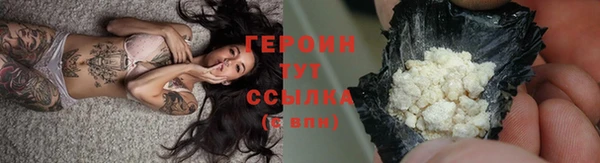 круглые Лабытнанги