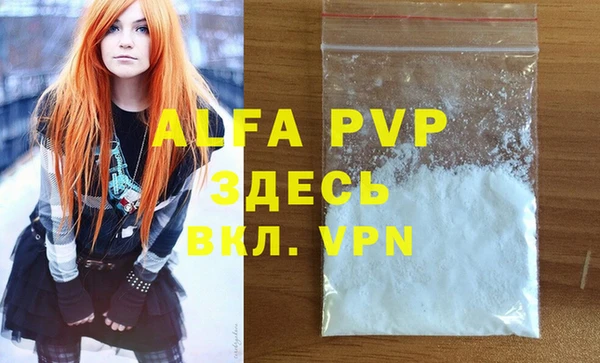 не бодяженный Ладушкин