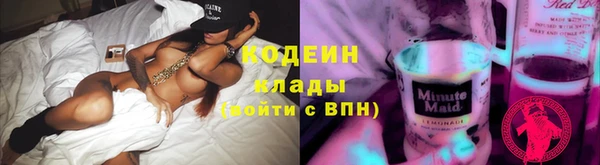 меф VHQ Лихославль
