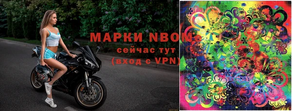 мескалин Липки