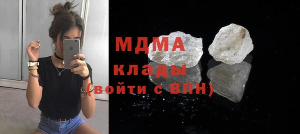 мескалин Липки