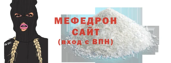 круглые Лабытнанги