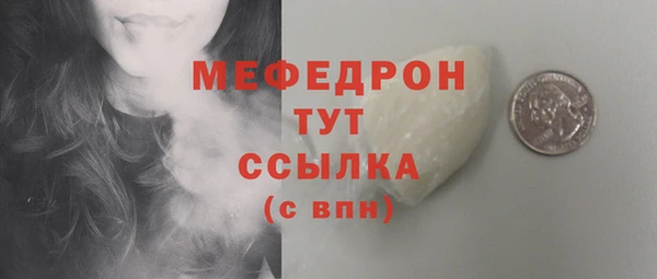 не бодяженный Ладушкин