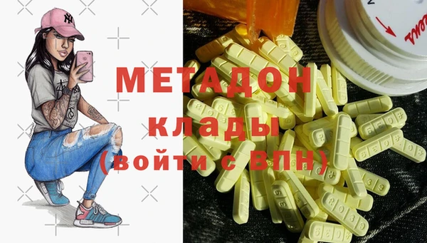 меф VHQ Лихославль