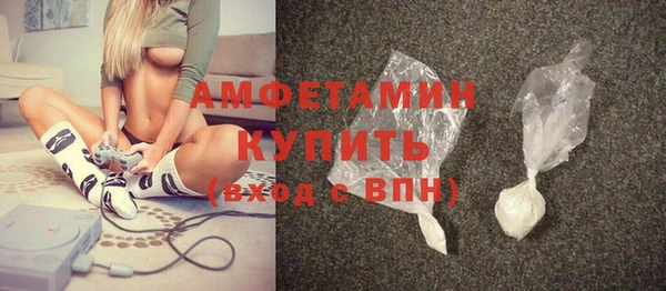 круглые Лабытнанги