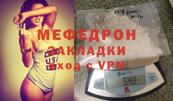мескалин Липки