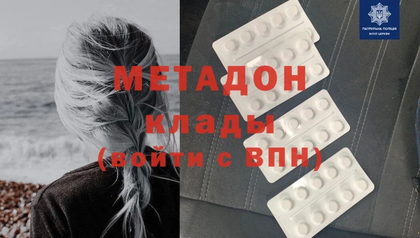 не бодяженный Ладушкин