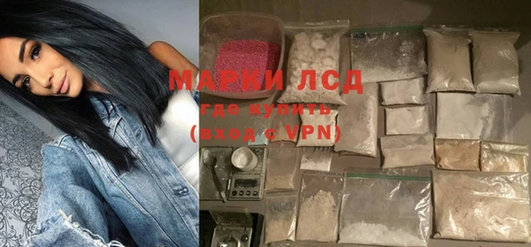 не бодяженный Ладушкин