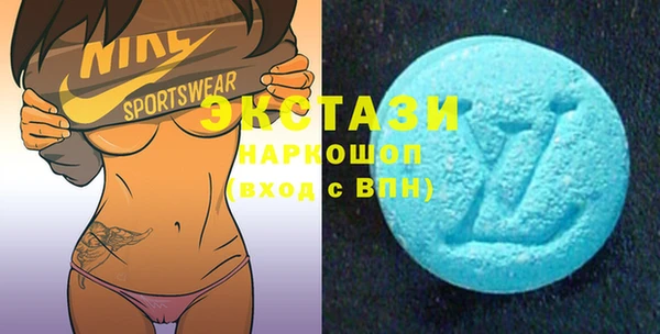 мескалин Липки