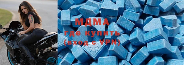 не бодяженный Ладушкин