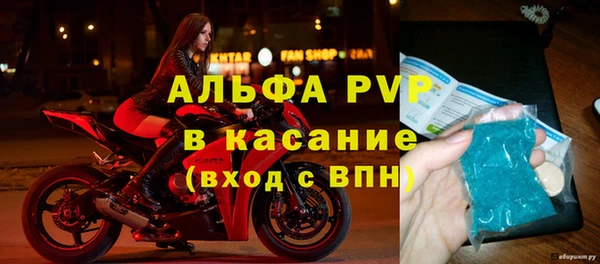 мескалин Липки
