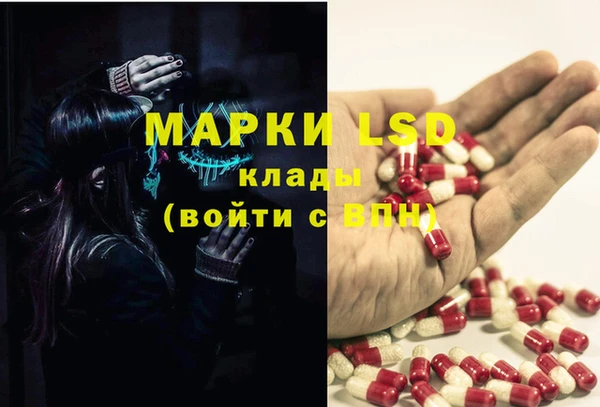 меф VHQ Лихославль
