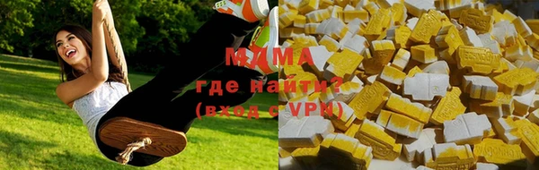 круглые Лабытнанги