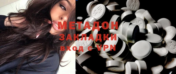 мдма Лиски