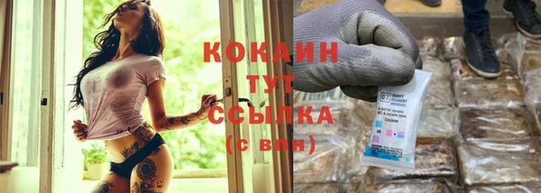 мдма Лиски